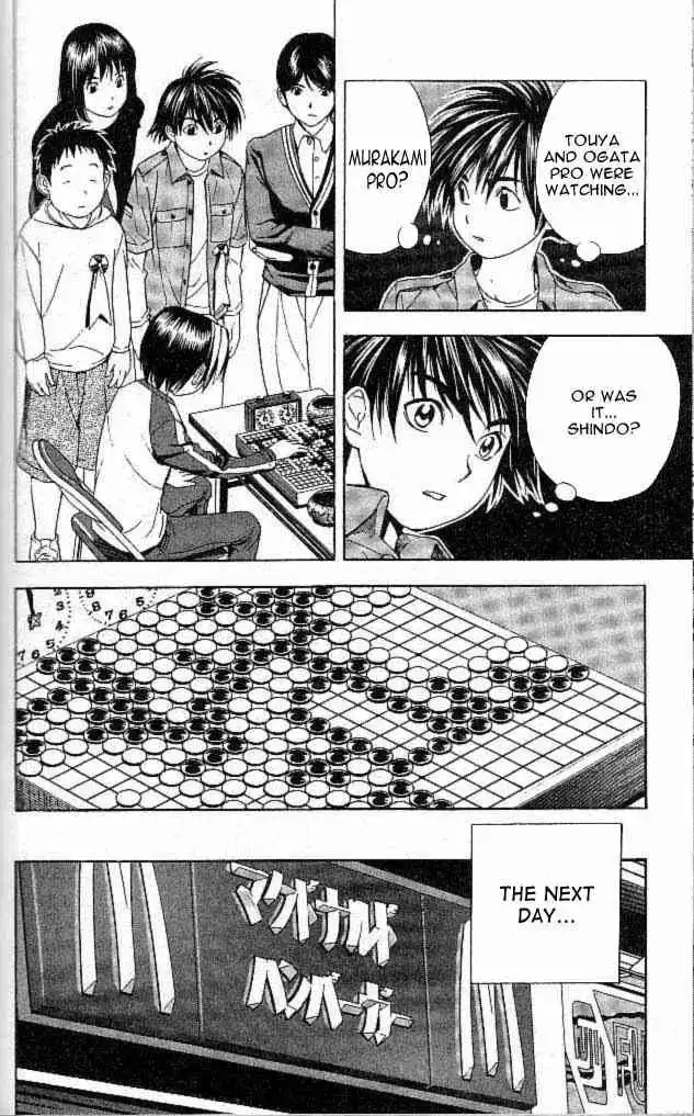 Hikaru no go Chapter 60 4